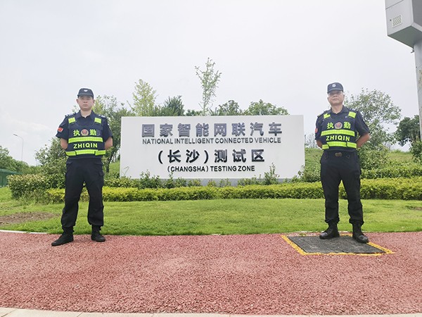 國(guó)家智能網(wǎng)聯(lián)騎車(chē)測(cè)試區(qū)隊(duì)員執(zhí)勤風(fēng)采