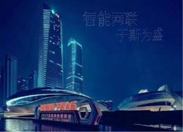 長沙紅光保安服務(wù)有限公司,長沙安保服務(wù),長沙安全服務(wù),長沙非武裝押運(yùn),勞務(wù)派遣服務(wù)