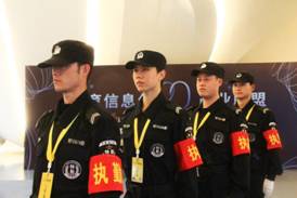 長沙紅光保安服務(wù)有限公司,長沙安保服務(wù),長沙安全服務(wù),長沙非武裝押運(yùn),勞務(wù)派遣服務(wù)