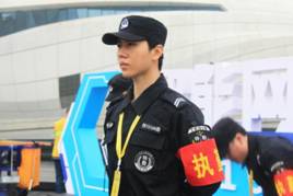 長沙紅光保安服務(wù)有限公司,長沙安保服務(wù),長沙安全服務(wù),長沙非武裝押運(yùn),勞務(wù)派遣服務(wù)