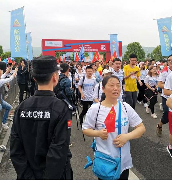 長沙紅光保安服務(wù)有限公司,長沙安保服務(wù),長沙安全服務(wù),長沙非武裝押運,勞務(wù)派遣服務(wù)
