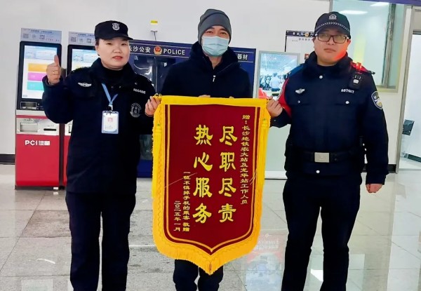 長沙紅光保安服務(wù)有限公司,長沙安保服務(wù),長沙安全服務(wù),長沙非武裝押運(yùn),勞務(wù)派遣服務(wù)