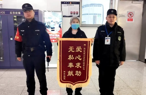 長沙紅光保安服務(wù)有限公司,長沙安保服務(wù),長沙安全服務(wù),長沙非武裝押運(yùn),勞務(wù)派遣服務(wù)